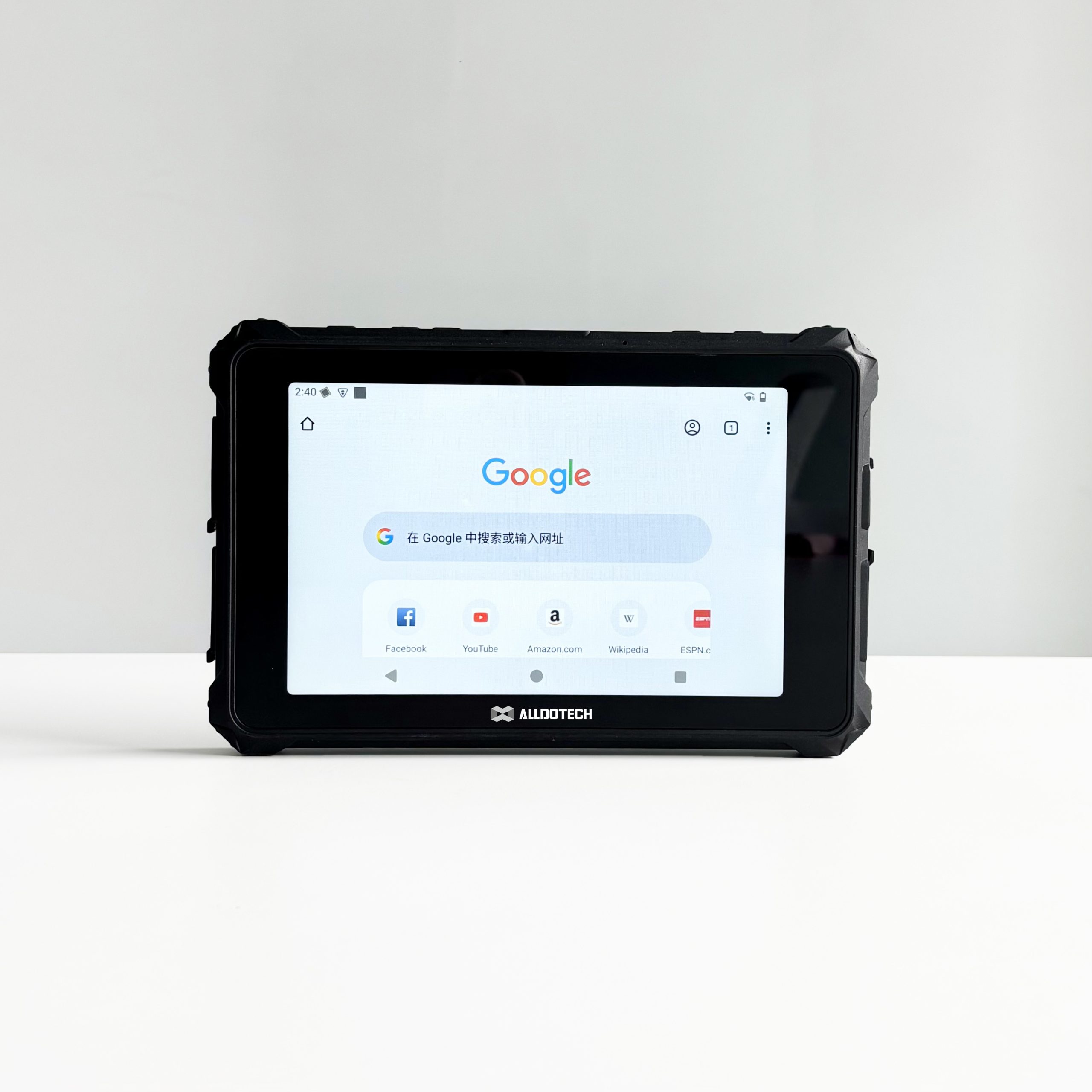 1000-nit rugged tablet